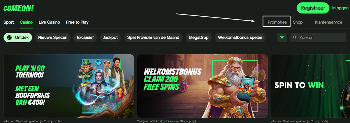 ComeOn promoties