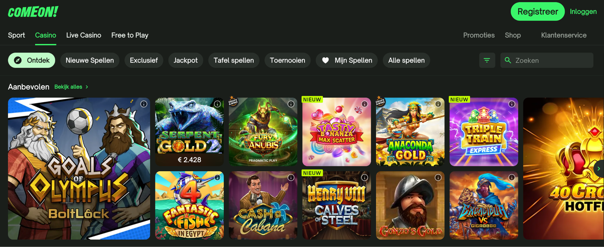 ComeOn Casino