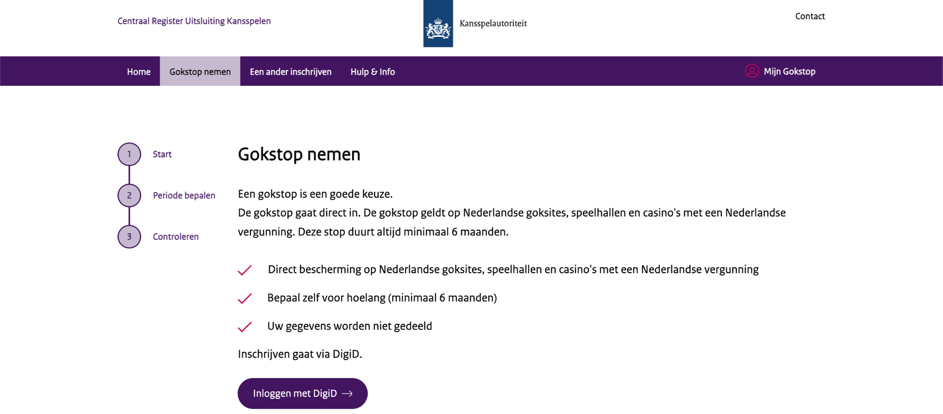 CRUKS inschrijven met DigiD